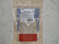 Лот: 20988904. Фото: 2. Свиная черева 32/34, 10м. Продукты