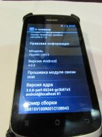 Лот: 10336357. Фото: 5. Смартфон Huawei G300 рабочий...