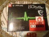 Лот: 15156235. Фото: 2. Охлаждение для видеокарты RX 550... Комплектующие