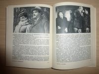 Лот: 16260832. Фото: 7. Актеры советского кино. Выпуск...
