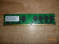 Лот: 6385810. Фото: 2. Оперативная память DDR2. Комплектующие