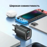 Лот: 25794965. Фото: 4. СЗУ USAMS CC229 1A1C PD 30W GaN... Красноярск