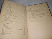 Лот: 25791218. Фото: 3. вбЮ/ОзЮ(4092384)Беляева М.А... Литература, книги