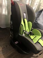 Лот: 23273856. Фото: 2. Автокресло. Дети растут