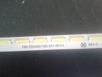 Лот: 20534380. Фото: 2. Led-string PB12S540073BL031-001H. Запчасти для бытовой техники