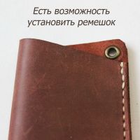 Лот: 20869722. Фото: 5. Чехол для очков (очечница) из...