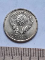 Лот: 18734150. Фото: 2. (№13111) 20 копеек 1982 год,без... Монеты