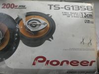 Лот: 14384986. Фото: 2. pioneer ts-g1358 5" трехполосная. Автозвук