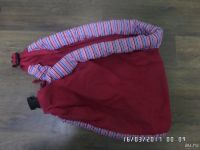 Лот: 9267066. Фото: 2. Слинг от 3,2 кг до 12кг. Возможен... Дети растут
