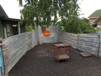 Лот: 25783066. Фото: 5. Дача солонцы-ветерок