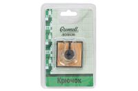 Лот: 24404951. Фото: 3. Крючок Hoff Borbon. Домашний быт