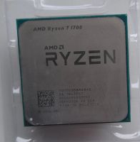 Лот: 24906091. Фото: 3. AMD Ryzen 7 1700 8 ядер 16 потоков... Компьютеры, оргтехника, канцтовары