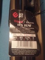 Лот: 9009301. Фото: 2. Штатив "Era Pro 3570" в чехле. Аксессуары, расходные материалы