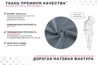 Лот: 23656584. Фото: 6. Диван-кровать PUSHE Фьорд