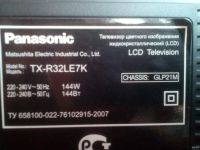 Лот: 13531102. Фото: 3. Телевизор panasonic диагональ... Бытовая техника