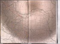 Лот: 16295672. Фото: 4. Ким Бакши - Наш мир подобен колесу... Красноярск