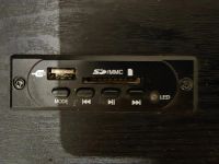 Лот: 20039329. Фото: 3. Акустическая система Smartbuy... Компьютеры, оргтехника, канцтовары