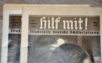 Лот: 9269978. Фото: 7. Журналы "Hilf mit" 1935-1936 г...