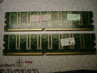 Лот: 4687593. Фото: 2. Hynix DDR SDRAM PC2100 266Mhz... Комплектующие