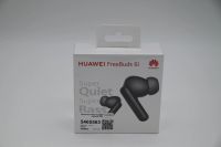 Лот: 25899274. Фото: 2. Наушники TWS Huawei Freebuds 6i... Аудиотехника
