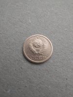 Лот: 19379697. Фото: 2. 1 копейка 1965. Монеты