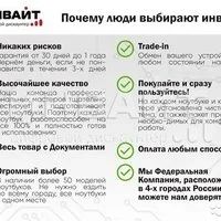 Лот: 17659291. Фото: 5. Ноутбук для дома и офиса Lenovo...