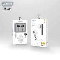 Лот: 25796824. Фото: 4. ГАРНИТУРА YESPLUS YS-314 BK. Красноярск