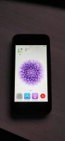 Лот: 18065553. Фото: 2. Плеер Apple iPod touch 5 - 32Gb. Аудиотехника