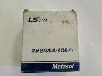 Лот: 16297107. Фото: 4. Пускатель LS MC-9B. Красноярск