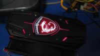 Лот: 24417703. Фото: 5. Кулер башня MSI Core Frozr L...
