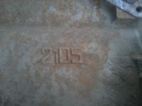 Лот: 8589296. Фото: 3. Блок цилиндров ВАЗ 2105. Авто, мото, водный транспорт