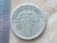 Лот: 13066249. Фото: 3. Монета 10 центаво Гватемала 1976... Коллекционирование, моделизм