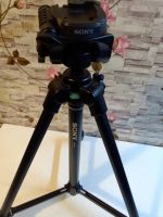 Лот: 19004049. Фото: 4. Штатив тренога Sony VCT - R640... Красноярск