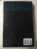 Лот: 15265363. Фото: 2. У. Шекспир - Ромео и Джульетта... Литература, книги