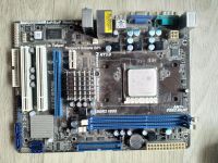 Лот: 17564618. Фото: 2. AMD Athlon 2 и мать. Комплектующие