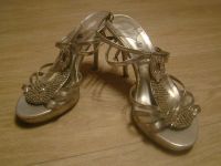 Лот: 3154139. Фото: 2. Серебрянные туфли босоножки со... Женская обувь
