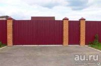Лот: 9184456. Фото: 4. Профнастил, профлист С8 Красное... Красноярск