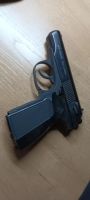 Лот: 25647853. Фото: 3. Пневматический пистолет Байкал. Спортивные товары