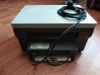 Лот: 14788761. Фото: 4. МФУ Многофункциональное устройство... Красноярск