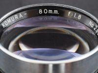 Лот: 3062351. Фото: 10. Sankyo Кoki Tokyo Кomura 80mm...