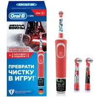 Лот: 16938708. Фото: 3. Зубная щетка Oral-B Vitality Kids... Бытовая техника