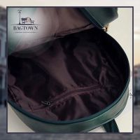 Лот: 9530647. Фото: 2. Рюкзак из экокожи с вышитым оленем... Аксессуары