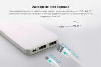 Лот: 10667997. Фото: 4. Отличный Подарок на 8 марта... Красноярск