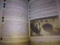 Лот: 24999875. Фото: 8. oz(2092318)Яковлева Нонна Александровна...