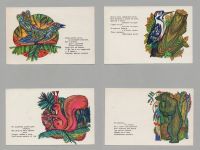 Лот: 10852987. Фото: 4. Открытки СССР Лесные обитатели... Красноярск