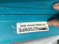 Лот: 16412044. Фото: 4. Кейс бокс макита makita 6270DWPE... Красноярск