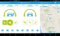 Лот: 9607102. Фото: 3. GSM/GPRS модуль StarLine M32 can... Авто, мото, водный транспорт