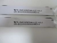 Лот: 19009706. Фото: 3. Подсветка JBD315X1H-LB81+2020010901... Бытовая техника