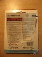 Лот: 938876. Фото: 2. Карта памяти Transcend microSDHC... Красноярск