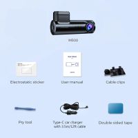 Лот: 23538237. Фото: 7. Новый 1296P Azdome M300 WIFI